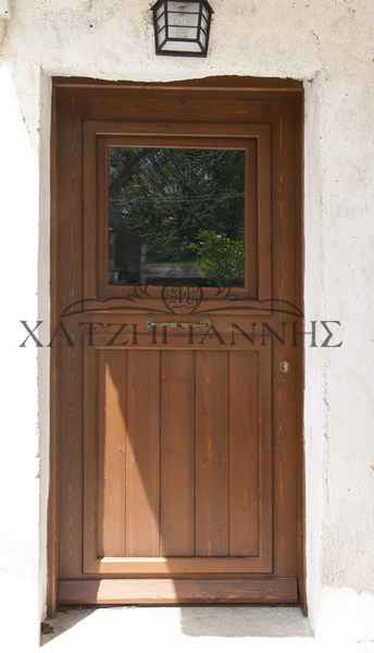 ED 0612